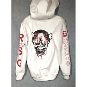 R.S.G. RESURGENCE Japan Hoodie Sweatshirt Season AW 17 White Graphic Street Wear
